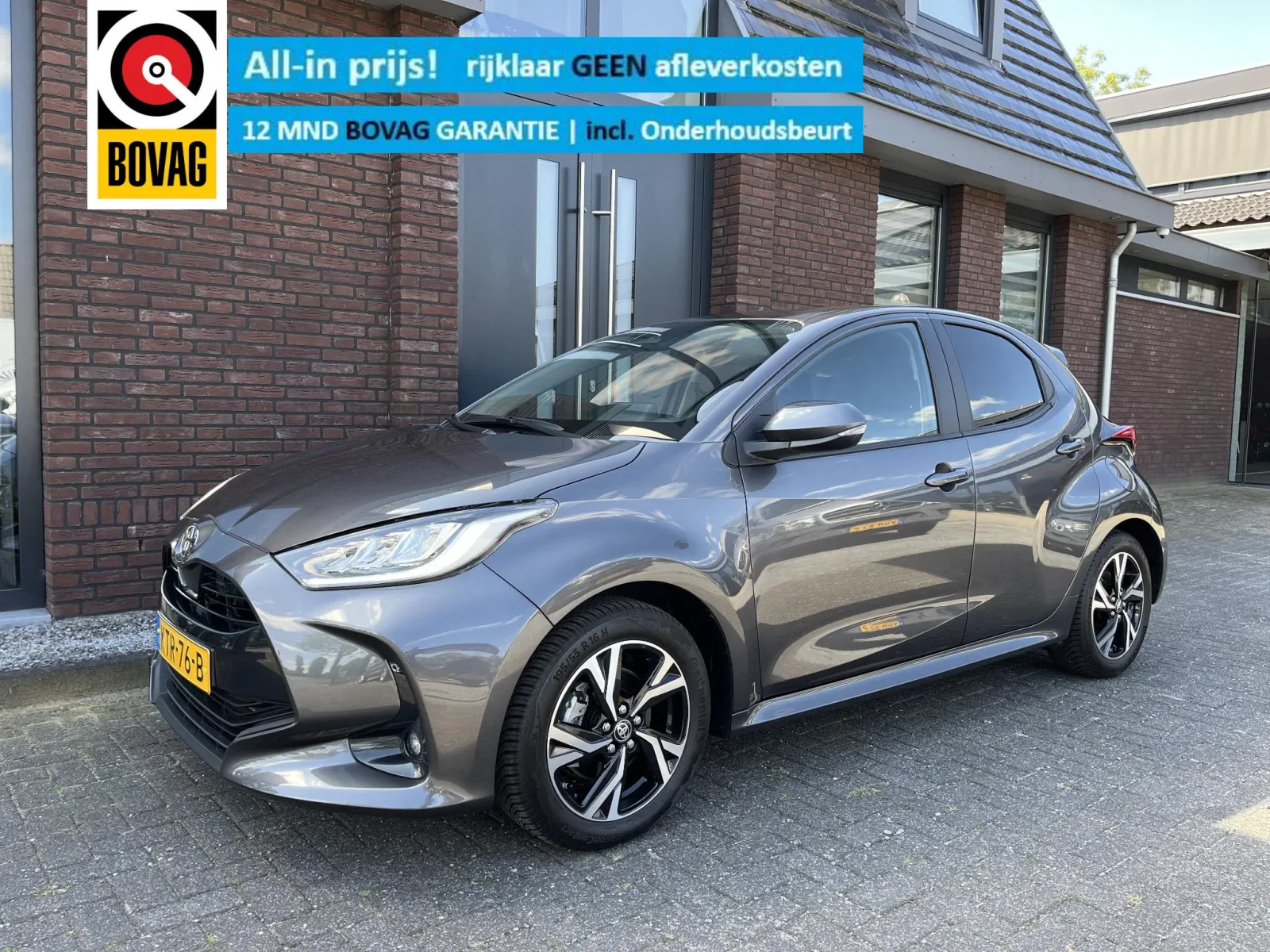 Toyota Yaris (2024) — foto 1