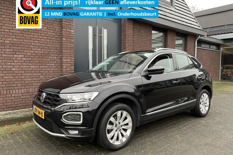 Volkswagen T-Roc (2020)