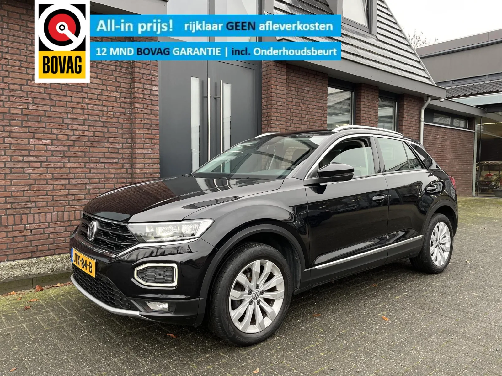 Volkswagen T-Roc (2020) — foto 1