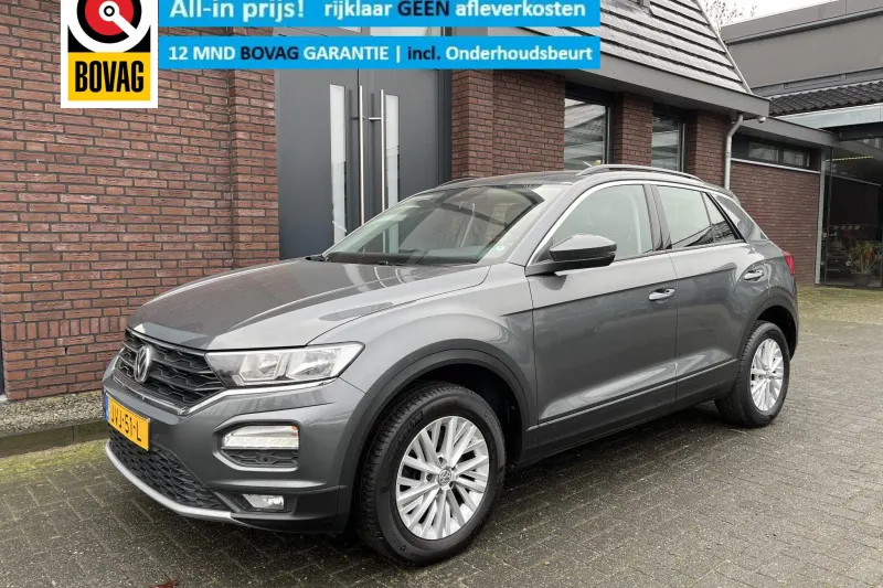 Volkswagen T-Roc (2018)
