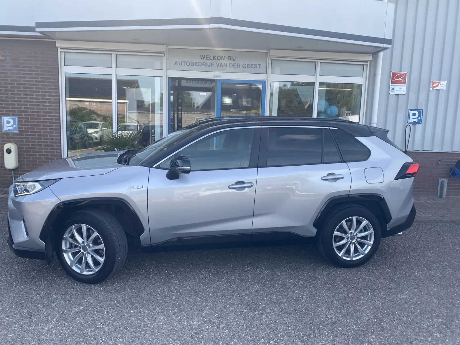 Toyota RAV4 (2020) — foto 1