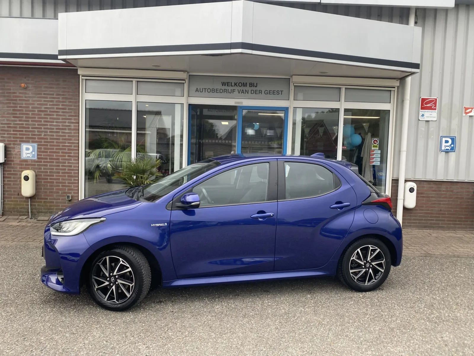 Toyota Yaris (2020) — foto 1
