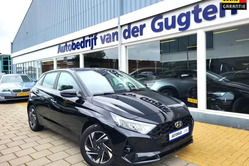 Hyundai i20 (2023)