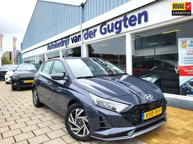 Hyundai i20 (2024) — foto 1