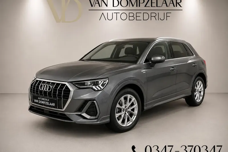 Audi Q3 (2021)