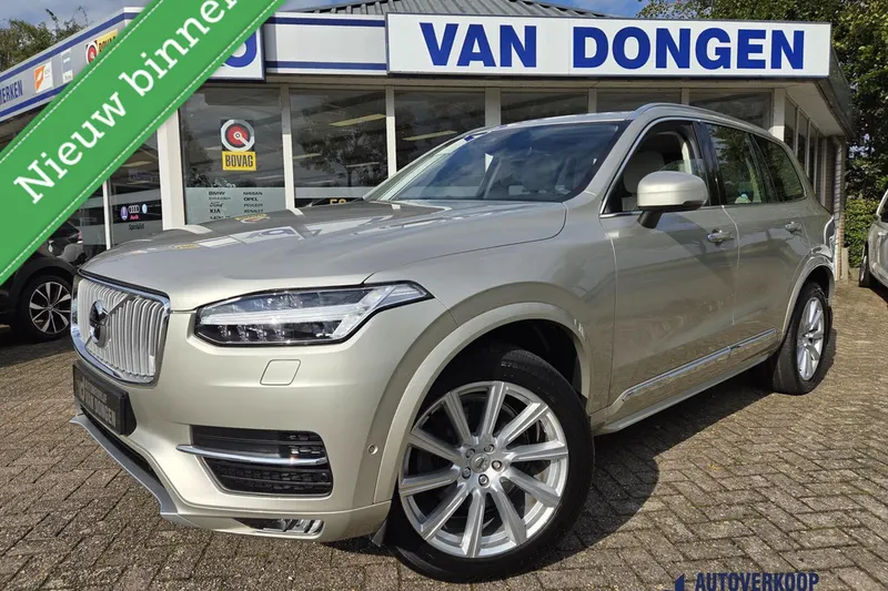 Volvo XC90 (2017)