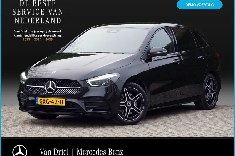 Mercedes-Benz B-Klasse (2023)