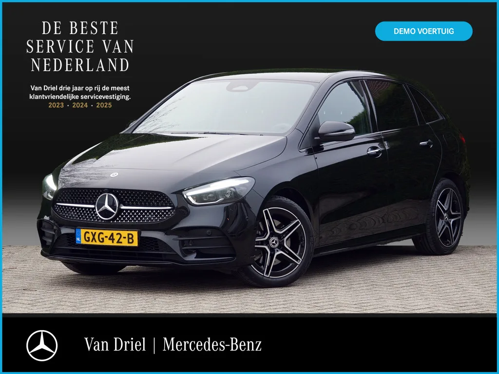Mercedes-Benz B-Klasse (2023) — foto 1