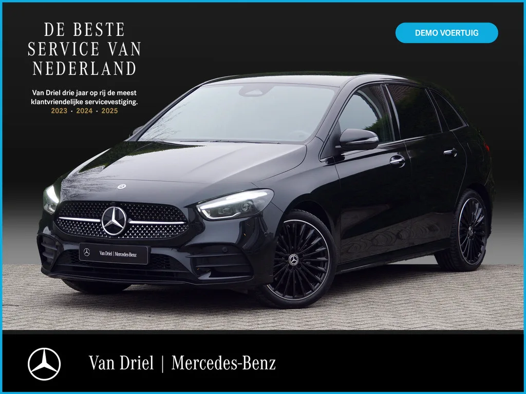 Mercedes-Benz B-Klasse (2023) — foto 1