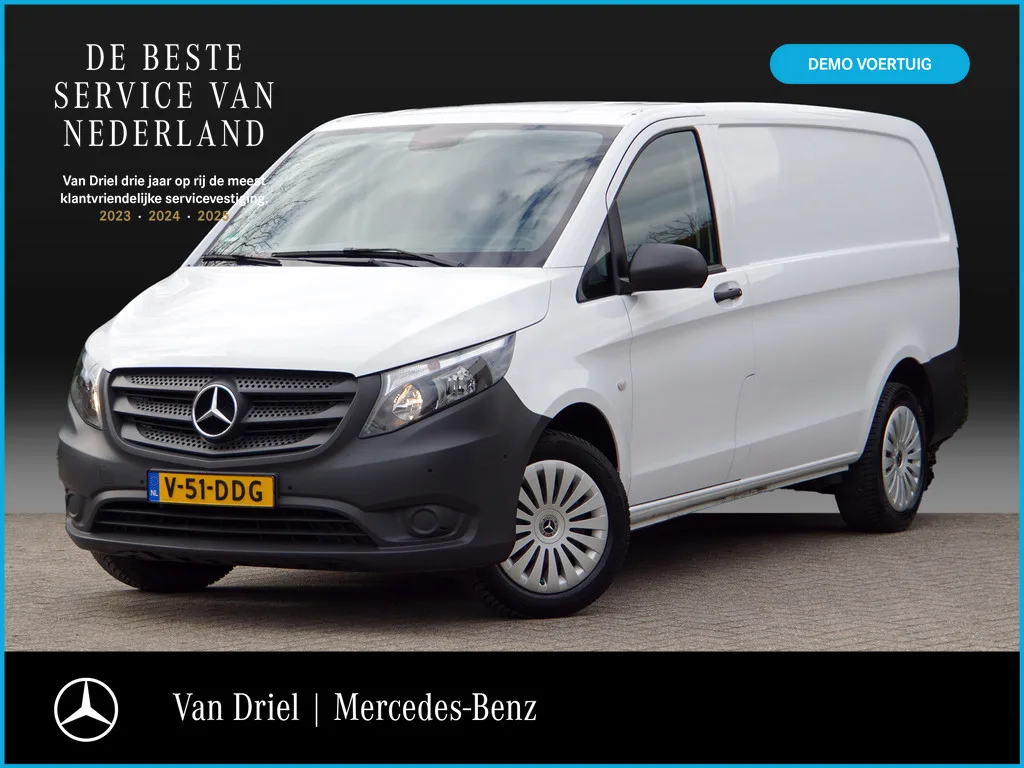 Mercedes-Benz Vito (2024) — foto 1