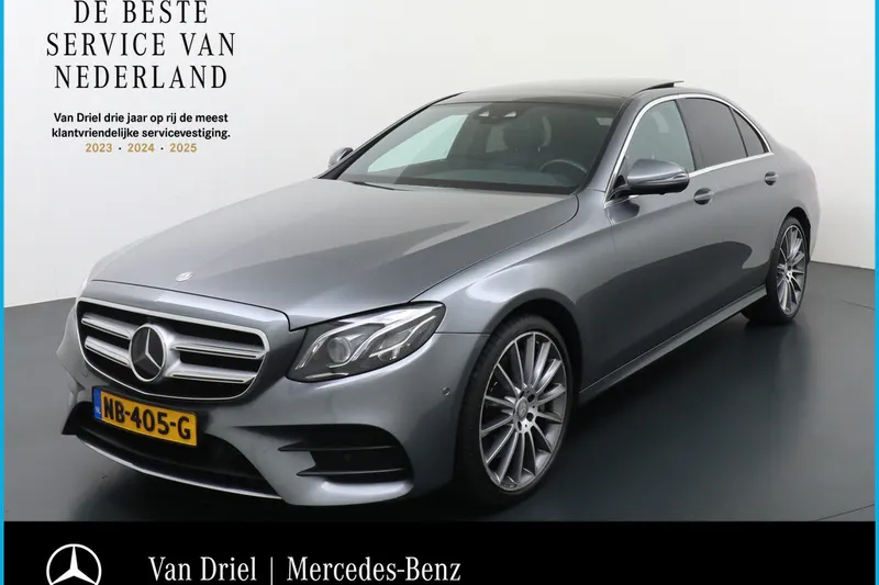 Mercedes-Benz E-Klasse (2017)