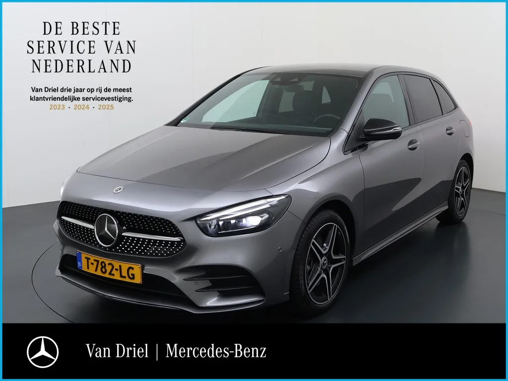 Mercedes-Benz B-Klasse (2022) — foto 1