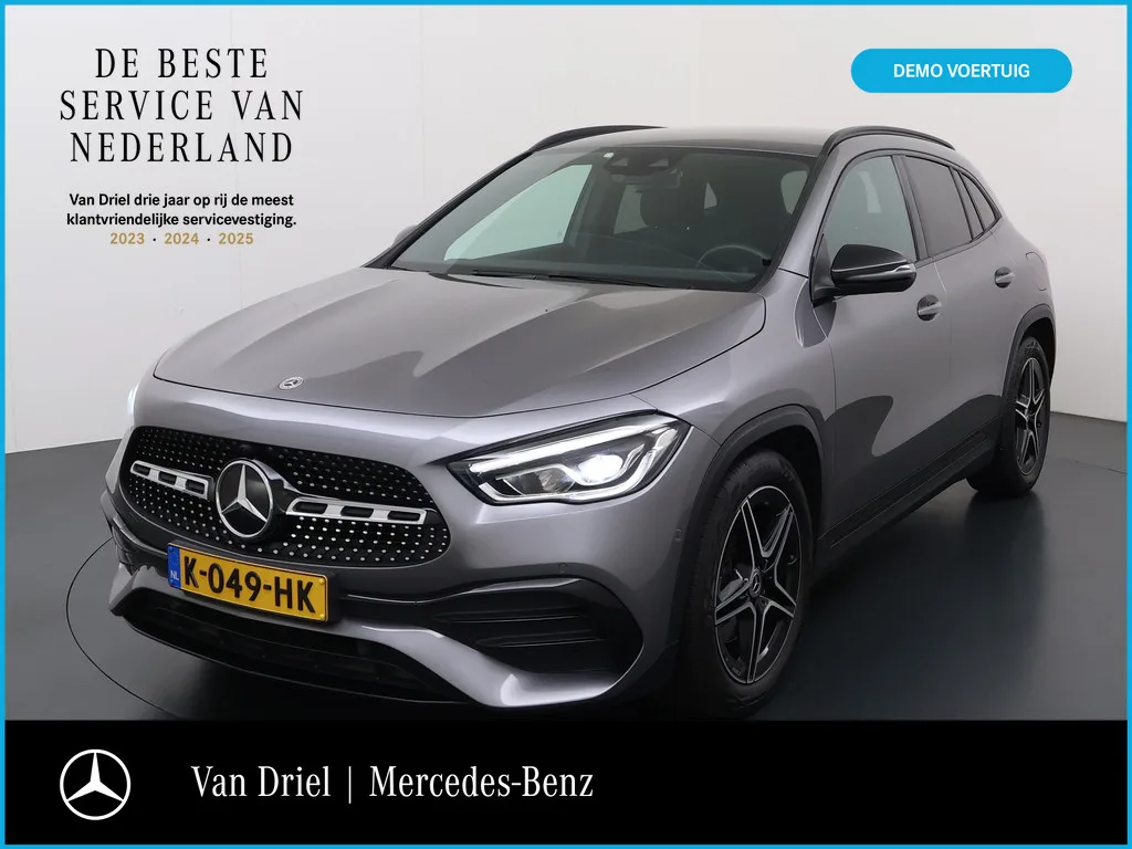 Mercedes-Benz GLA-Klasse (2021) — foto 1