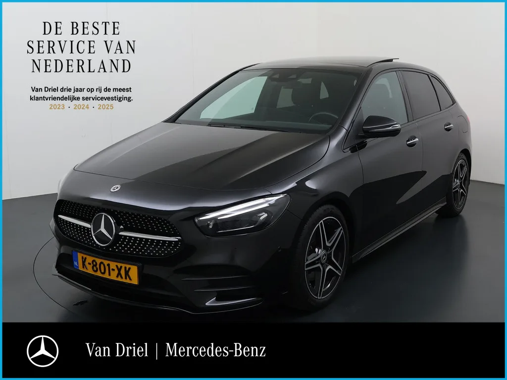 Mercedes-Benz B-Klasse (2021) — foto 1