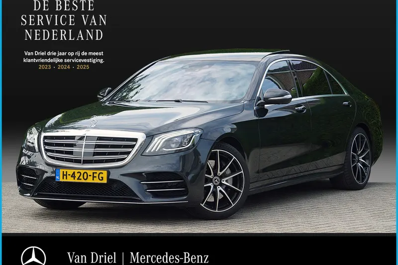 Mercedes-Benz S-Klasse (2020)