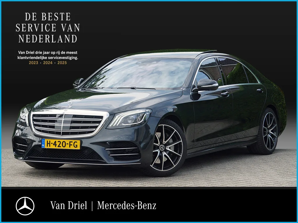 Mercedes-Benz S-Klasse (2020) — foto 1