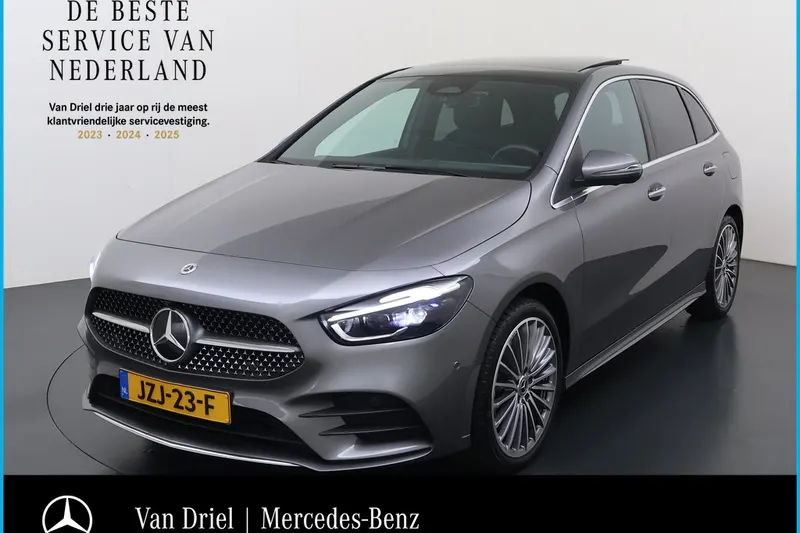 Mercedes-Benz B-Klasse (2026)