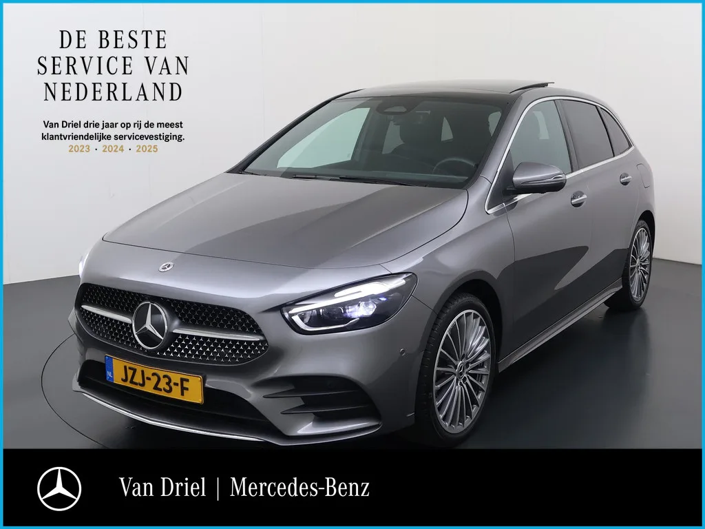 Mercedes-Benz B-Klasse (2026) — foto 1