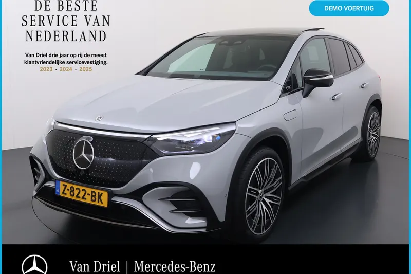 Mercedes-Benz EQE (2024)