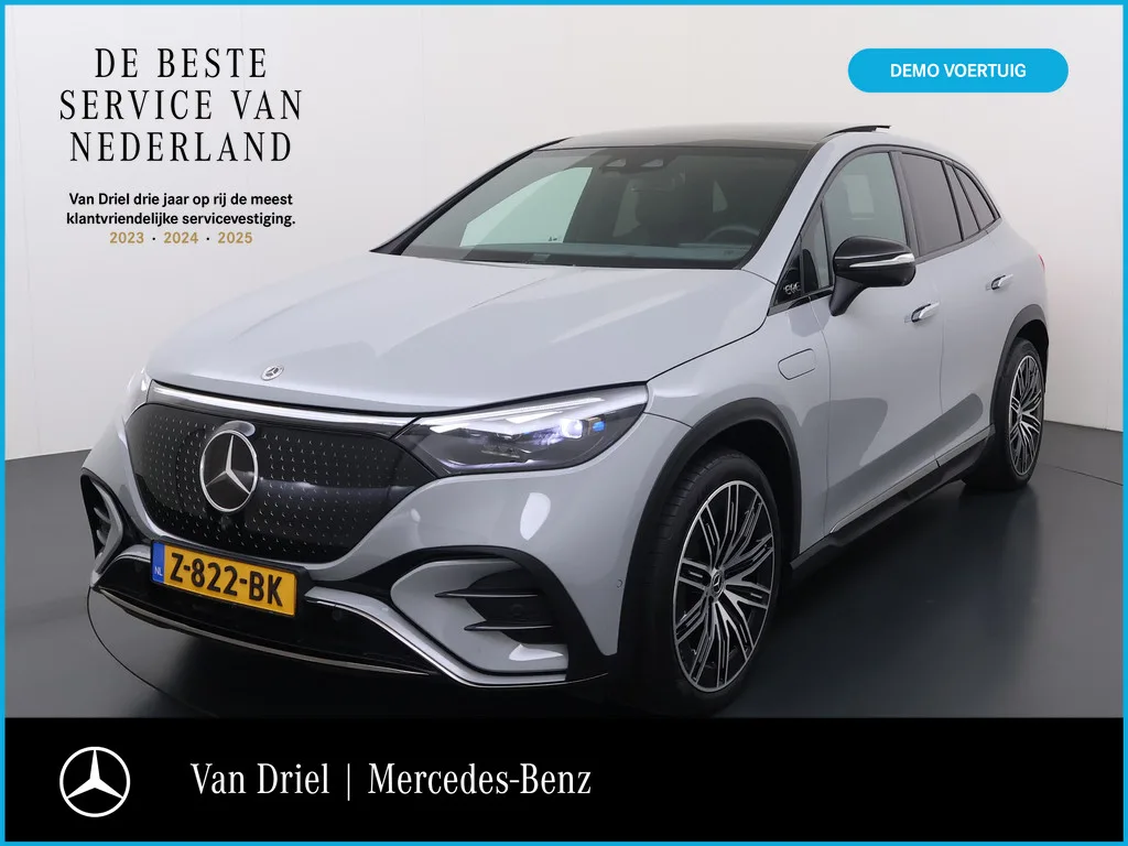 Mercedes-Benz EQE (2024) — foto 1