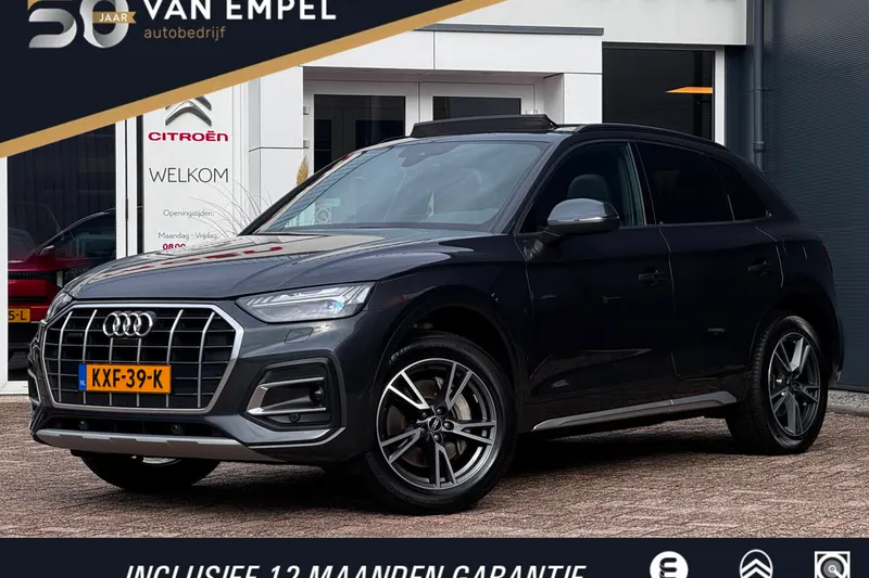 Audi Q5 (2023)