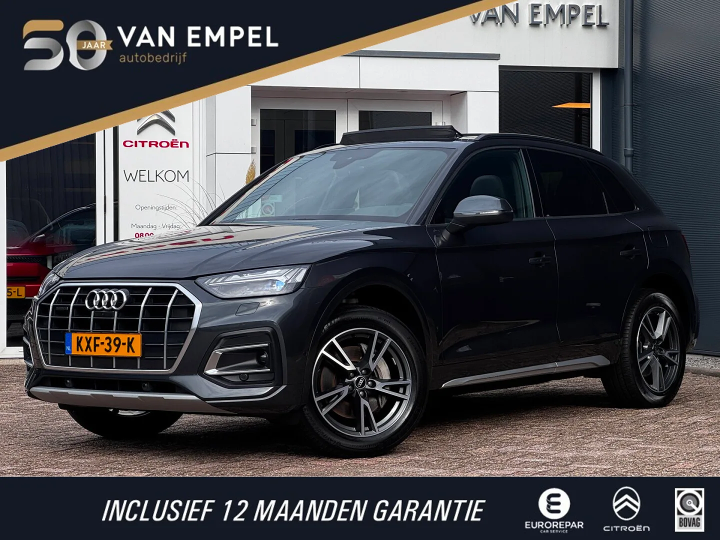 Audi Q5 (2023) — foto 1