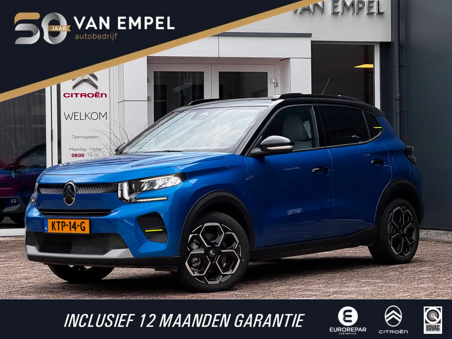 Citroën ë-C3 (2025) — foto 1