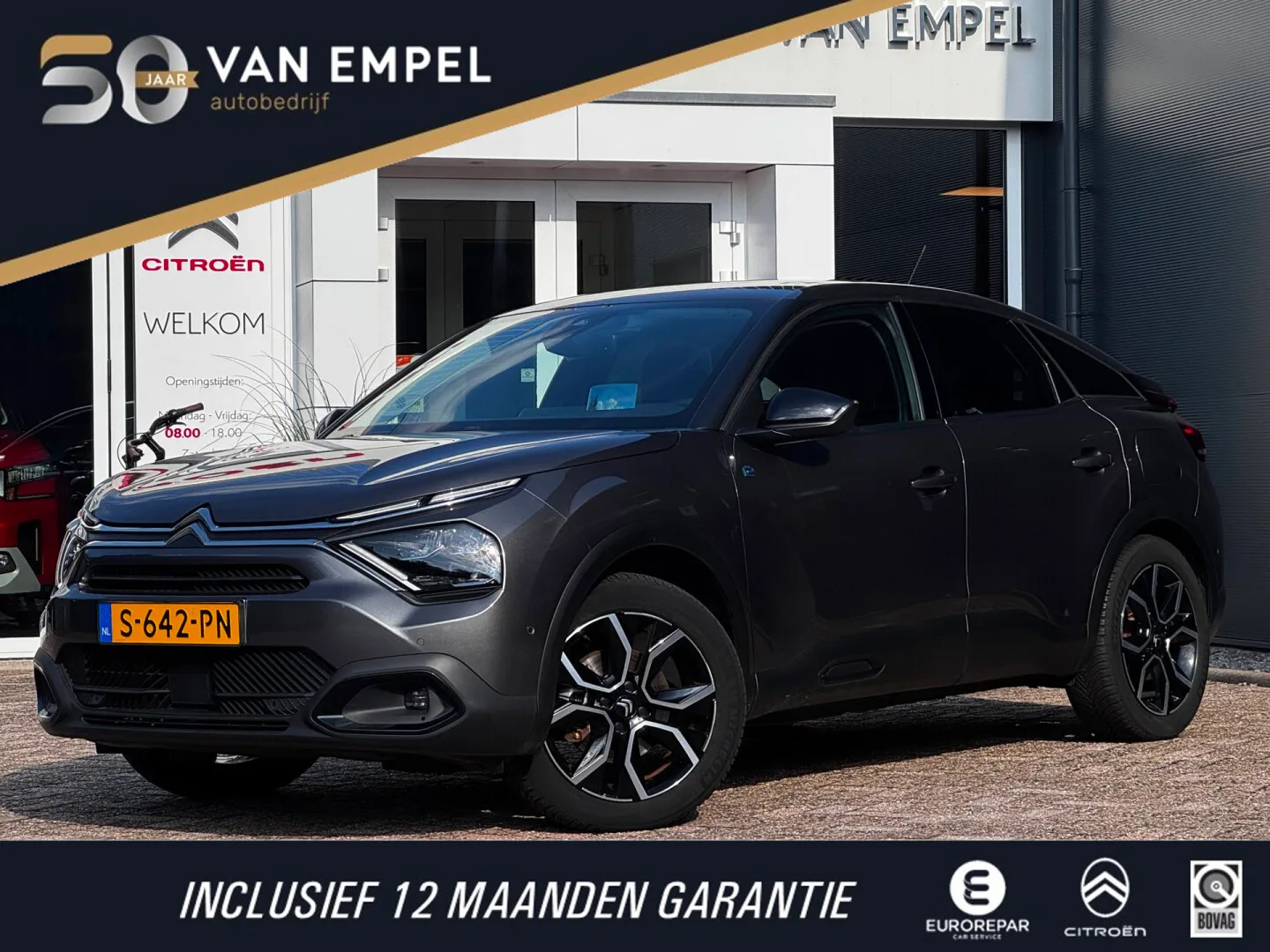 Citroën ë-C4 (2023) — foto 1