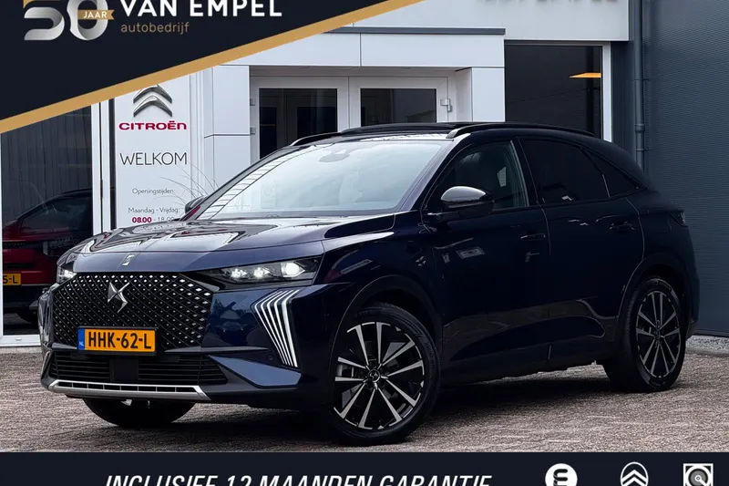 DS 7 (2025)