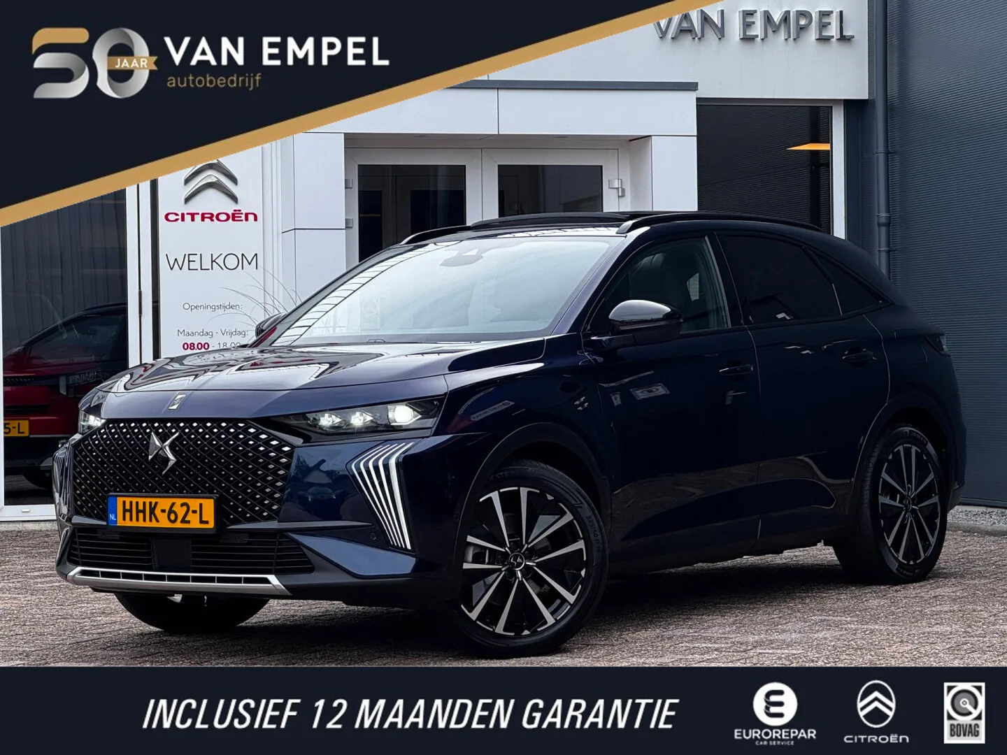 DS 7 (2025) — foto 1