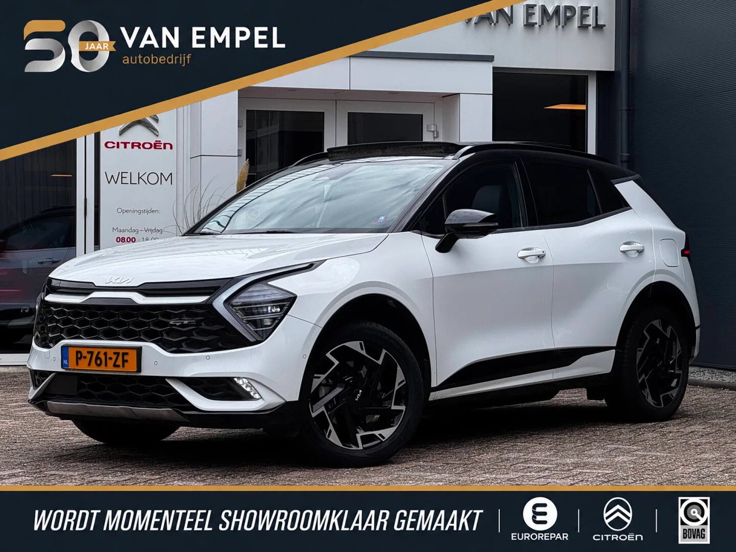 Kia Sportage (2022) — foto 1