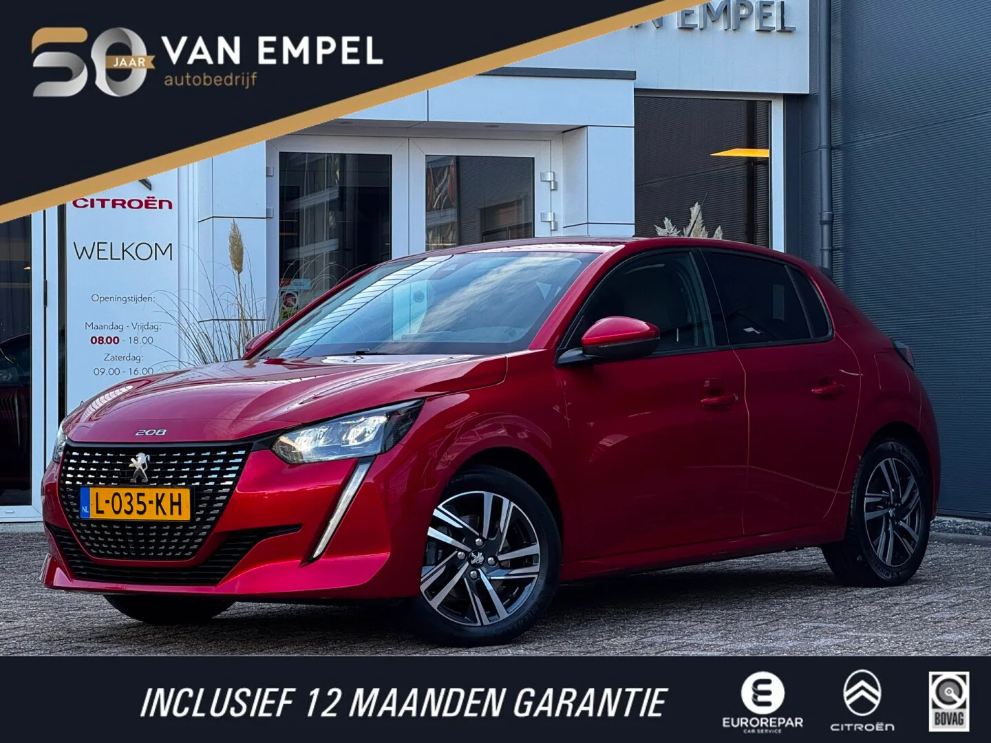 Peugeot 208 (2021) — foto 1