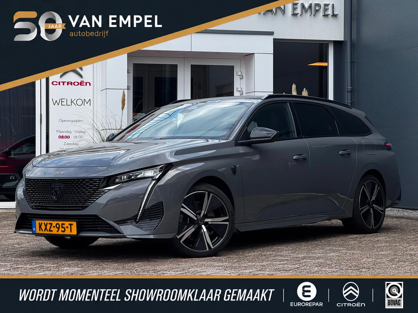 Peugeot 308 (2025) — foto 1