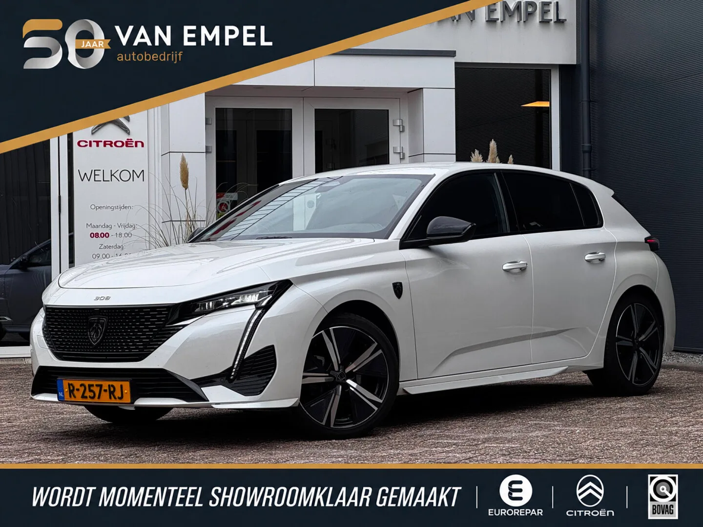 Peugeot 308 (2022) — foto 1
