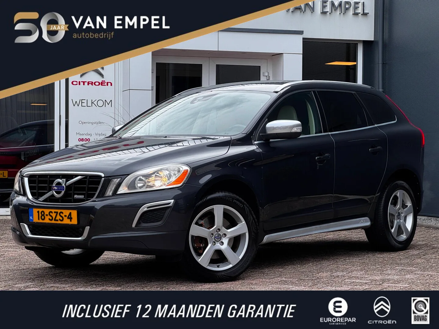 Volvo XC60 (2012) — foto 1