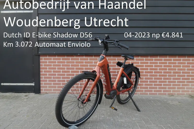 Dutch ID E-bike (2023)