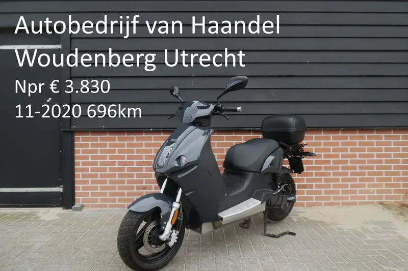 E-Max V120LD+ (2020)