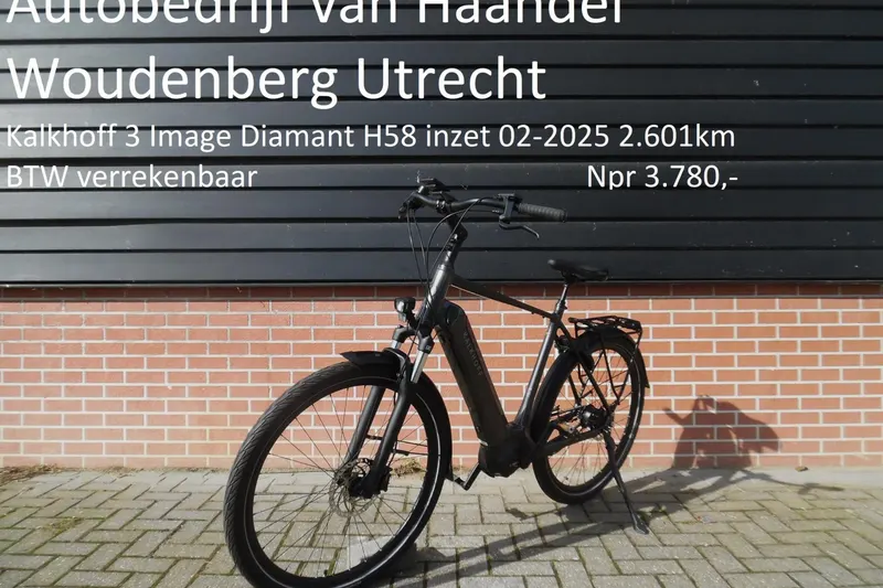 Kalkhoff E-bike Image 3 Move Belt H58XL (2025)