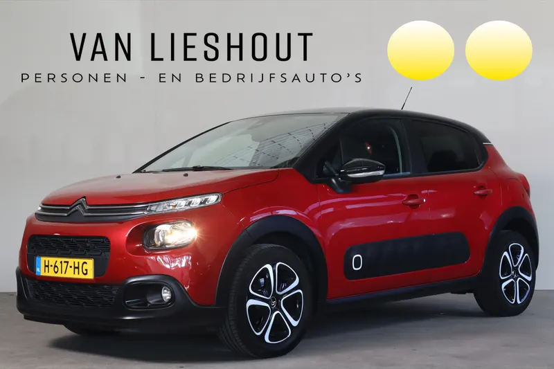 Citroën C3 (2020)
