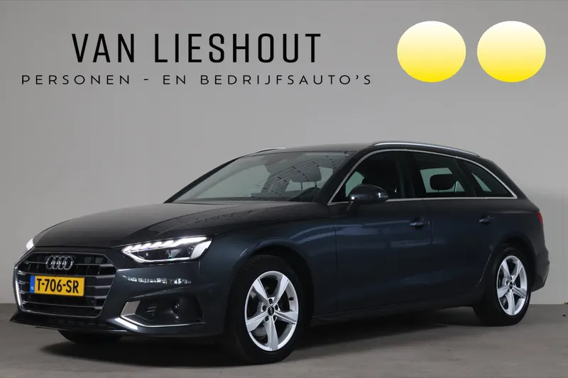 Audi A4 (2023)