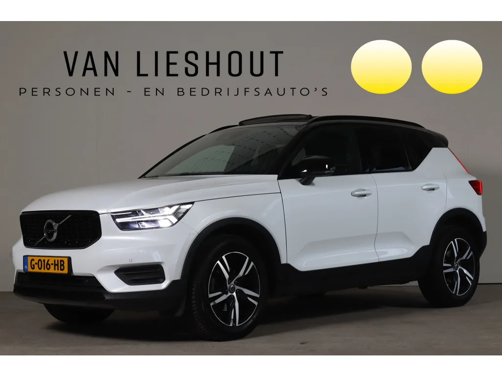 Volvo XC40 (2019) — foto 1