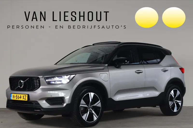 Volvo XC40 (2022)