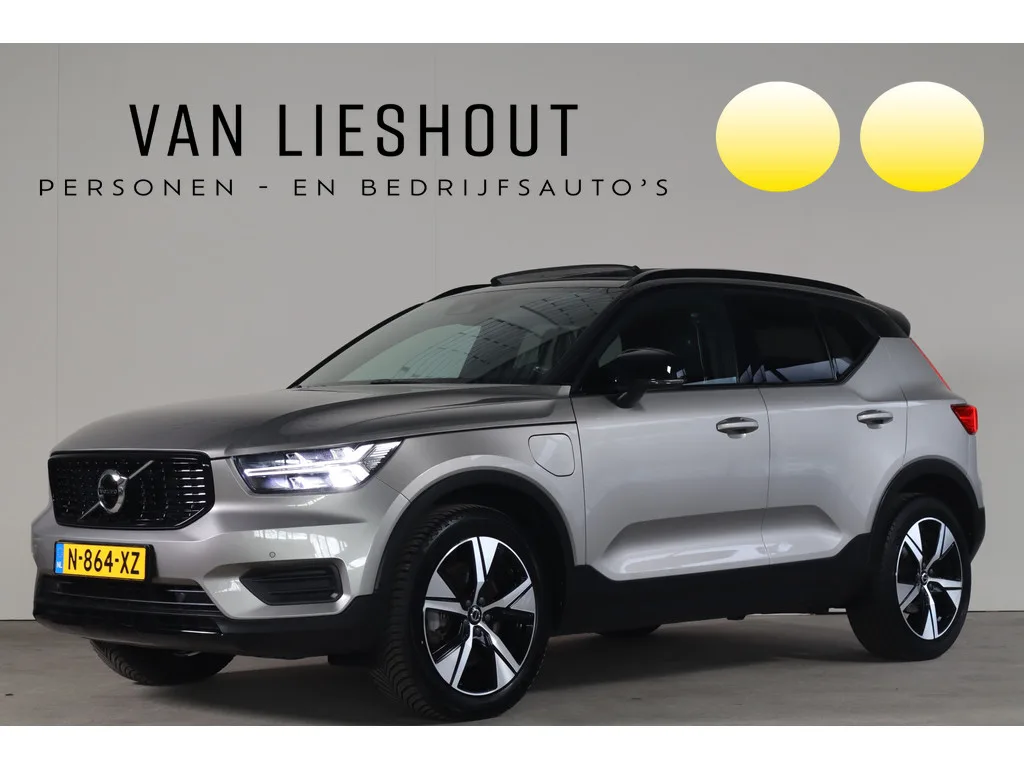 Volvo XC40 (2022) — foto 1