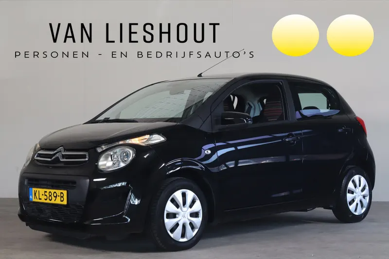 Citroën C1 (2016)