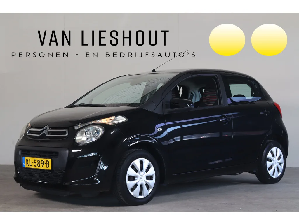 Citroën C1 (2016) — foto 1