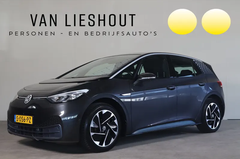 Volkswagen ID.3 (2023)