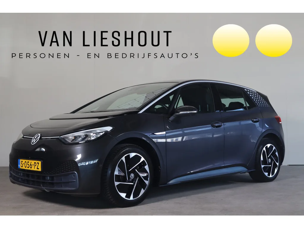 Volkswagen ID.3 (2023) — foto 1