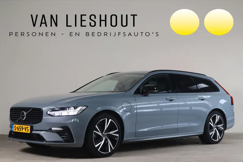 Volvo V90 (2023)
