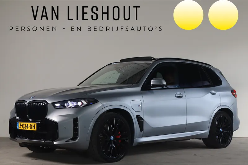BMW X5 (2024)