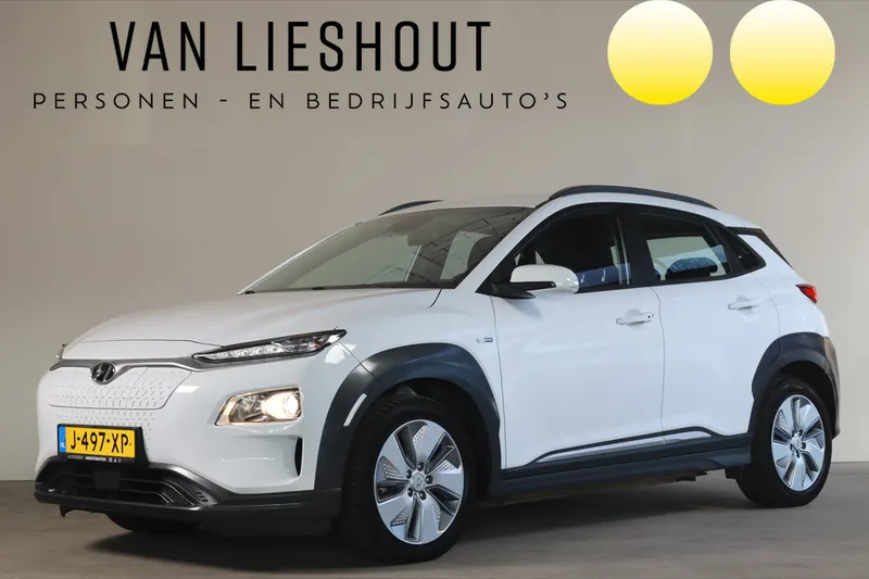Hyundai Kona (2020)